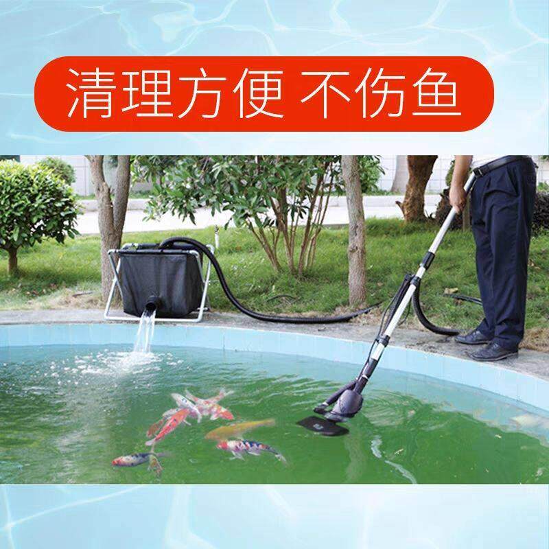 博宇污泥吸取器WNQ1鱼池泳池底部清理设备池塘吸污机抽污泵吸泥机