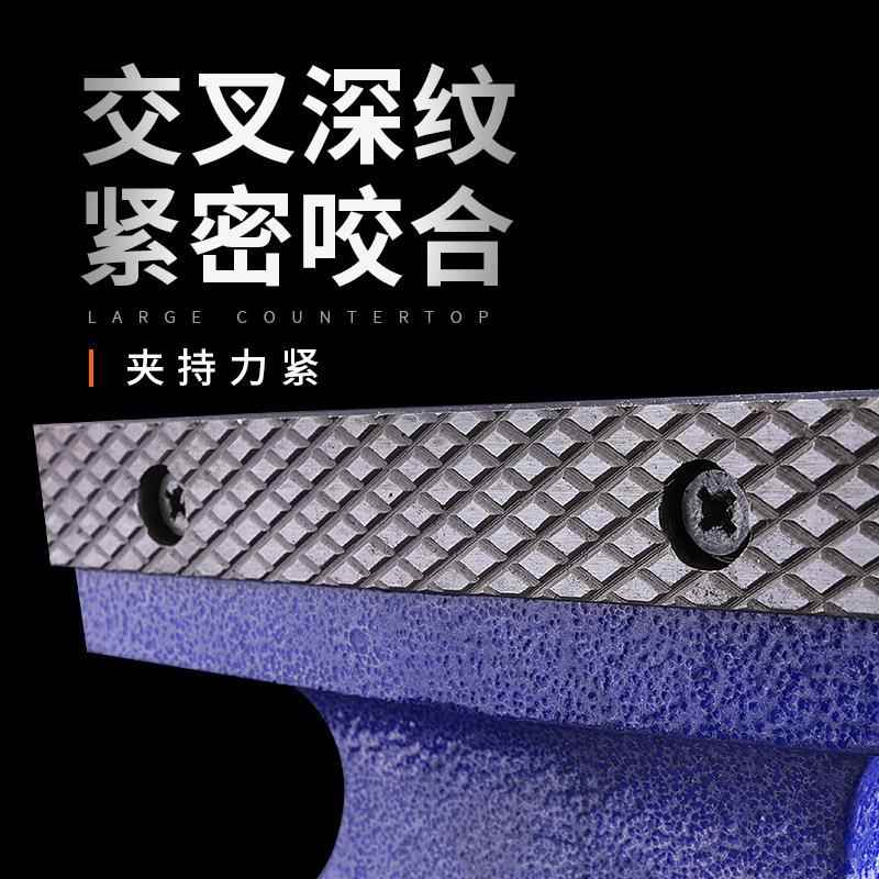 KRI台虎钳台钳子小型业级虎桌钳工具平口工作台重夹型家用多功能