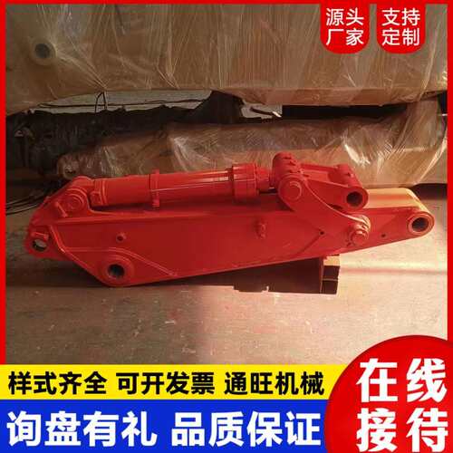 挖河清淤挖掘机加长臂 大小臂套臂 斗山DX150索道缩短臂