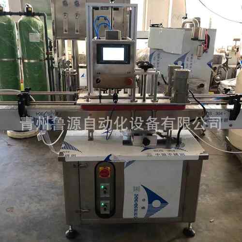 青州鲁装源用醋灌装 液ZDHY体定机量灌封口机 白食酒灌装设备厂家