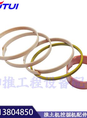 SD1理6提升缸修包16Y-62510D00X适-合山推S160油封274密封圈