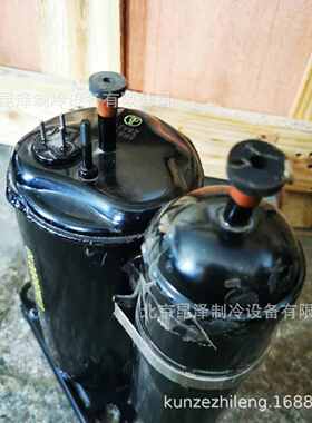 空调制冷转子式空调制冷压缩机5KS280MAA 定频制冷压缩机制冷剂