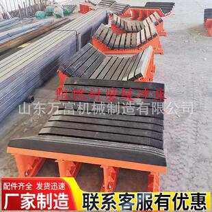 煤电厂皮带缓冲床B1200矿用阻燃抗静电重型缓冲拖床高分子缓冲条