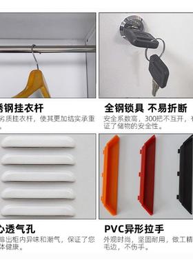 厂家直员工物储物柜带锁学校宿更FPO衣柜收纳柜加厚舍储柜销更衣