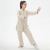 高档立道行布衣高端蚕丝麻太服领小极圆扣功服武术服团体套练装 春