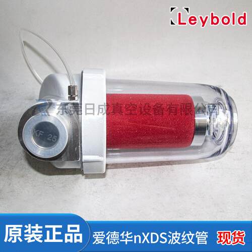 莱AF30A/B油雾分离器AF60排气过滤器D16T/D30T真空泵滤芯套