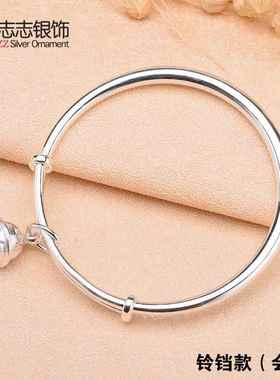 高档99纯铛银光面手镯女 简约宫铃子银手环镯刻字年轻银饰送9女友