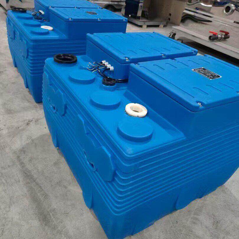 塑料污水提升器 厨房污水提升器 PE提升器500升污提箱