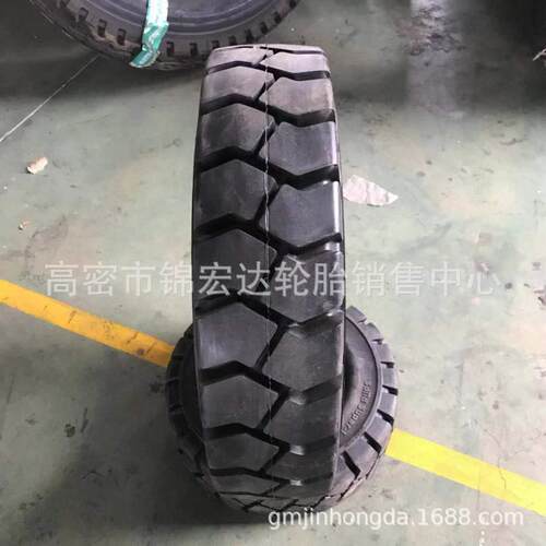 朝阳实心叉车胎700-12工业实心叉车轮胎7.00-12