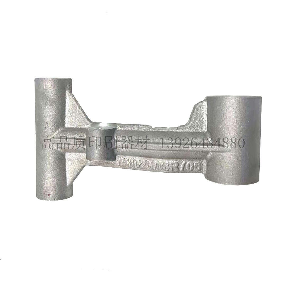 海德堡印刷机配件 海德堡飞达铝臂 M3.028.108R/06 原装铝支架