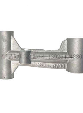 海德堡印刷机配件 海德堡飞达铝臂 M3.028.108R/06 原装铝支架