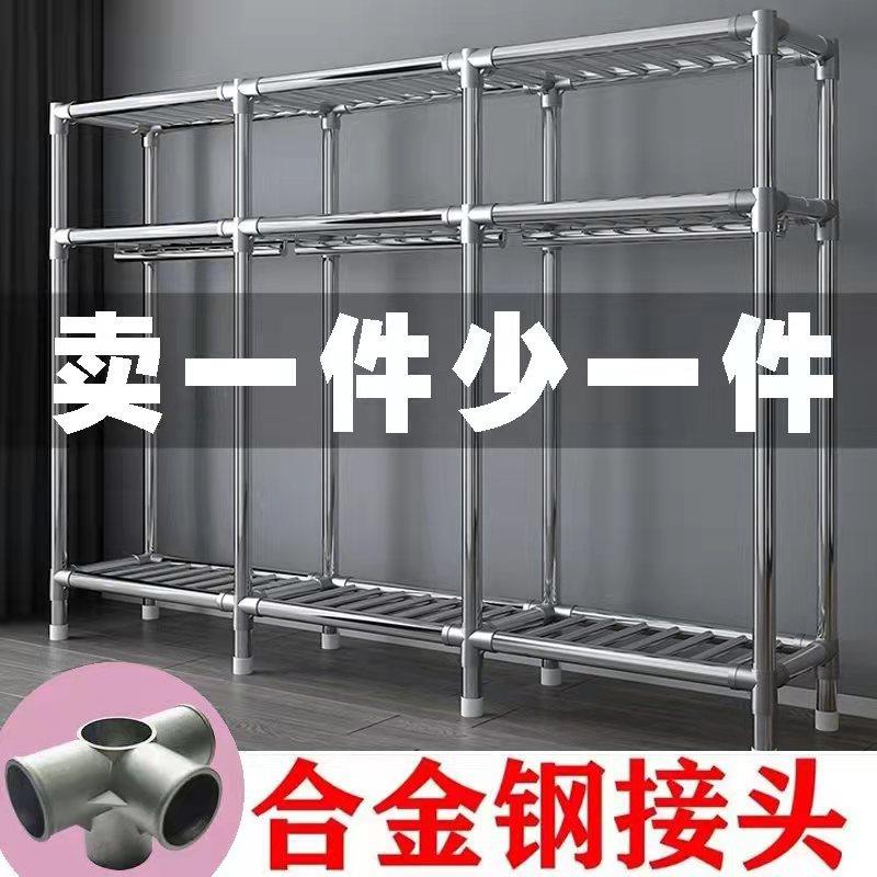衣柜出租房用简易布衣柜钢管加粗厚家用卧室组装现代简约收纳衣榕
