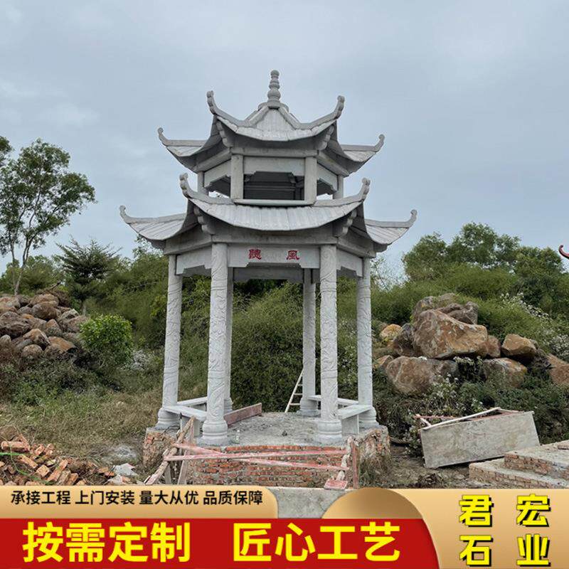复古六角石亭子青石仿古石雕凉亭户外石雕长廊摆件户外休闲庭院