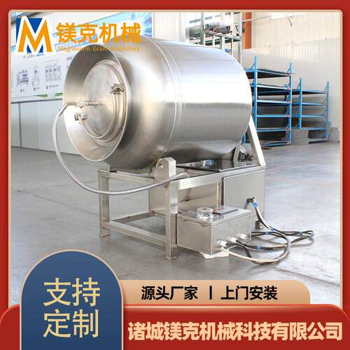 酱猪鸡爪变滚揉机频 黑鱼片腌制滚揉蹄机鸡鸭鹅禽类镁克 腌制滚揉