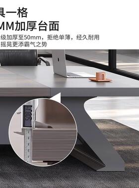 简约现代条形大型会议室会议桌椅组合长桌高档烤漆洽谈桌办公家具