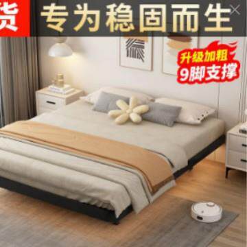 悬浮床无床头铁架钢架铁艺加密铺板榻榻米排骨架床悬空主卧双人床