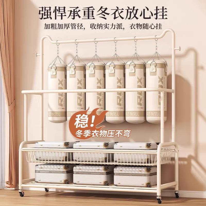 衣架落地卧服室置挂衣架出租房间功能多衣帽架Cfm5CehC毛巾衣双层