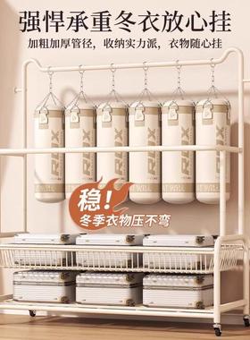 衣架落地卧服室置挂衣架出租房间功能多衣帽架Cfm5CehC毛巾衣双层