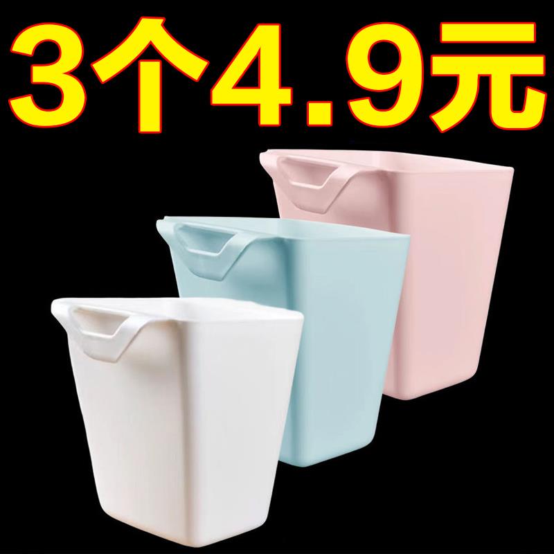 家用小挂篮简约美容院推车挂桶收纳杂物壁挂置物架悬挂收纳工具