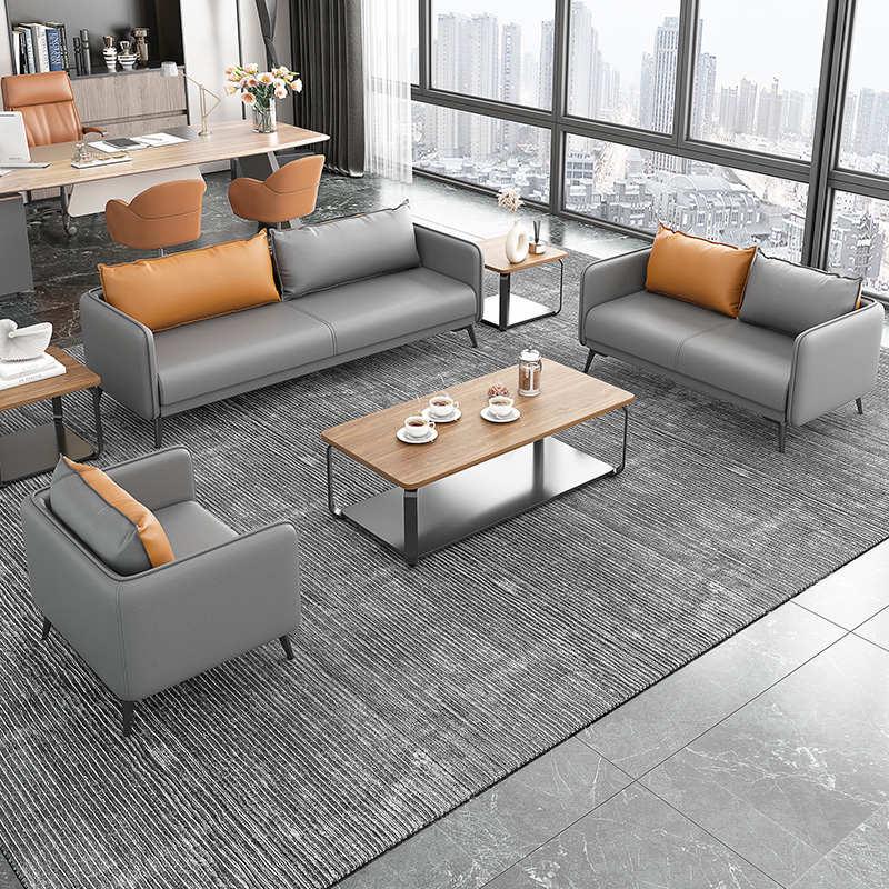 沙发办公室简约家用商务接待公寓小户型店铺出租屋洽谈沙发