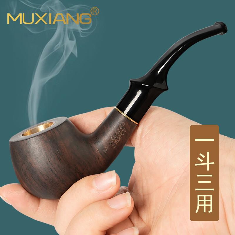 烟斗旱烟传统烟袋锅老式铜锅带过滤斗实木草丝烟斗石楠木烟斗男士