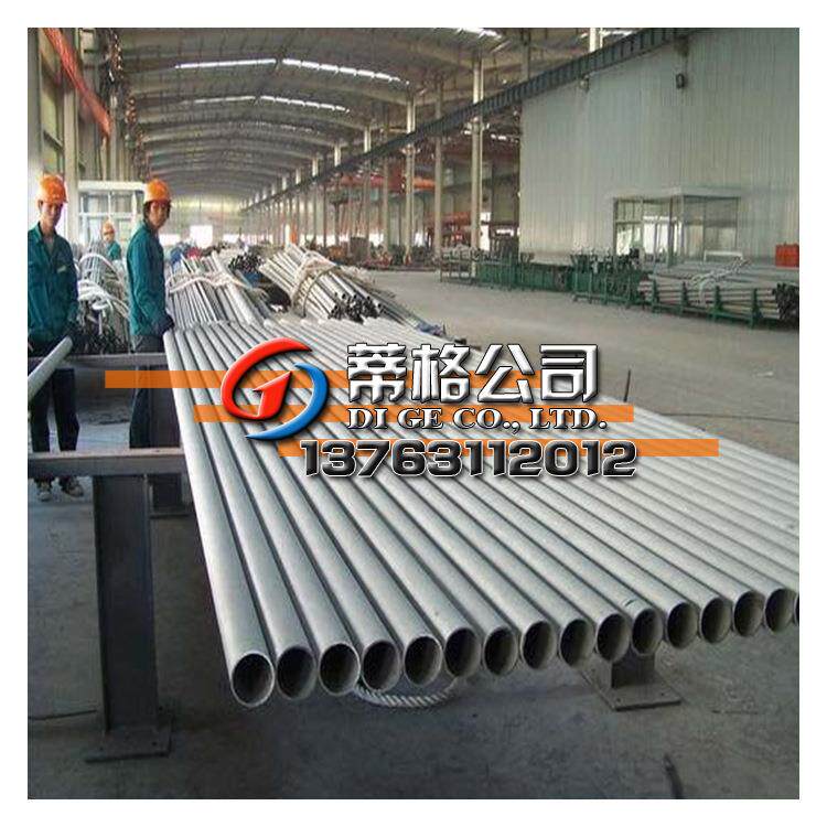 inconel625英科耐尔合金管 NO6625镍铬合金管 no6625高温合金管 - 实物图