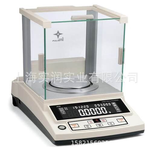 普力斯特天平现货PTX-FA110S万分位天平0.1mg精度全自动内校