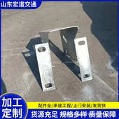 翅省道阻国道块护栏喷防腐三波双重高速公路塑配件热镀锌飞机防