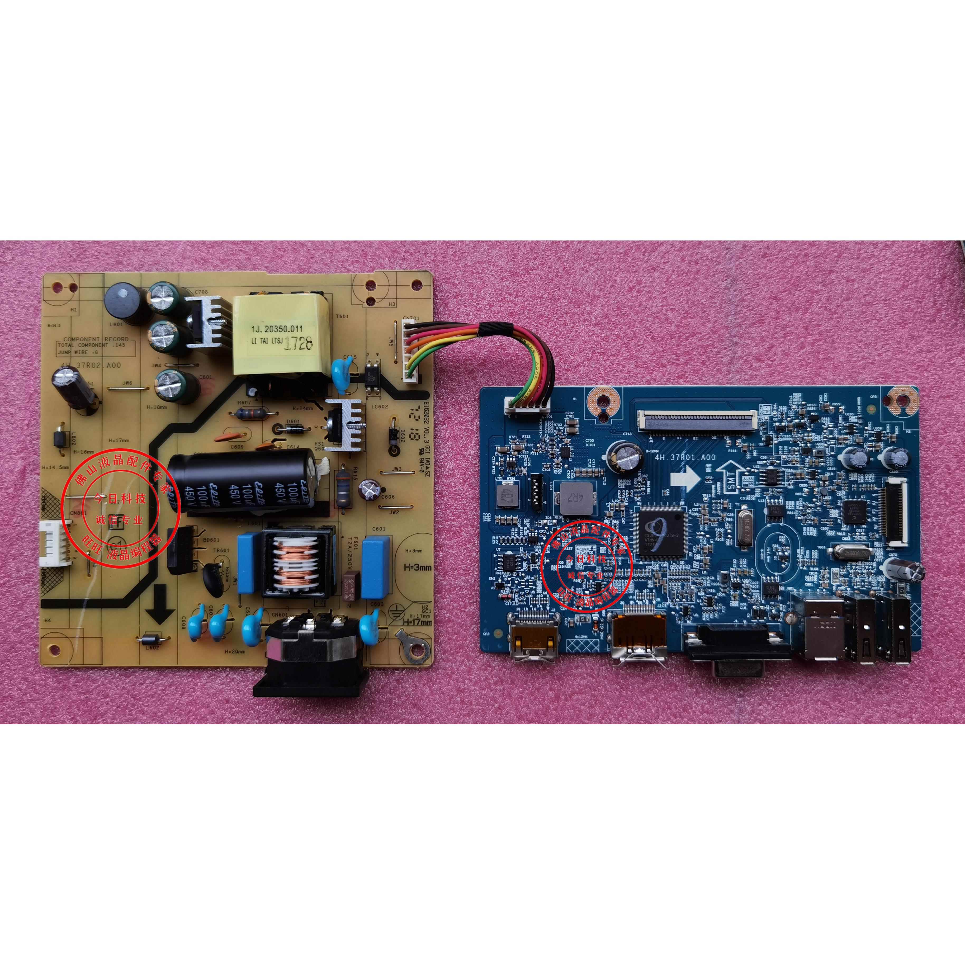 DELL SP2318H P2417H P2317H 电源板 驱动板 4H.37R01.A00 37R02