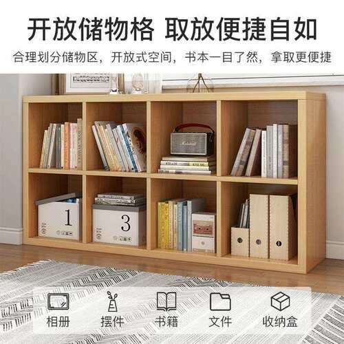 简易书架落地矮书柜小型客厅置物架卧室收纳柜子储物柜飘窗置物柜