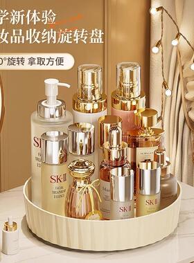 Desktop cosmetic storage rotating box, vanity organizer, sto