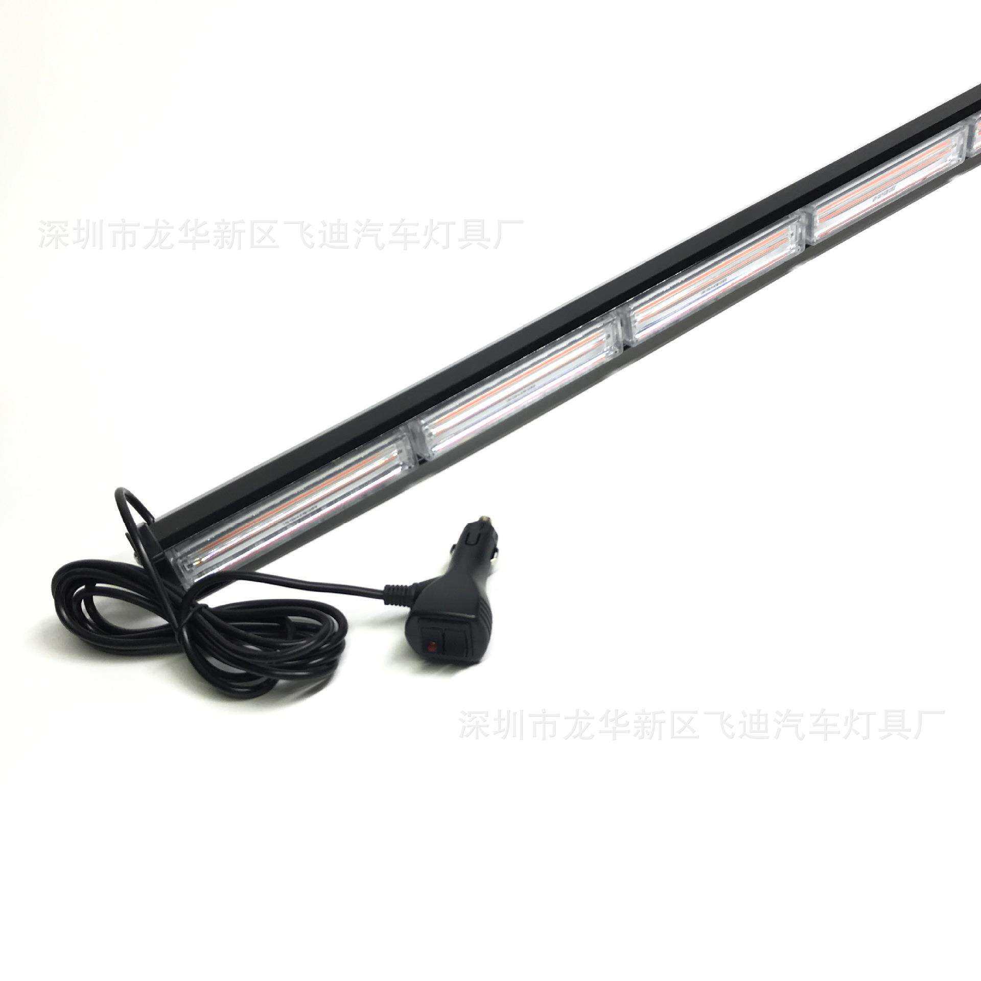 909-6 12-24V爆闪灯长条棍灯6节 大功率LED车顶灯棒子灯COB爆闪