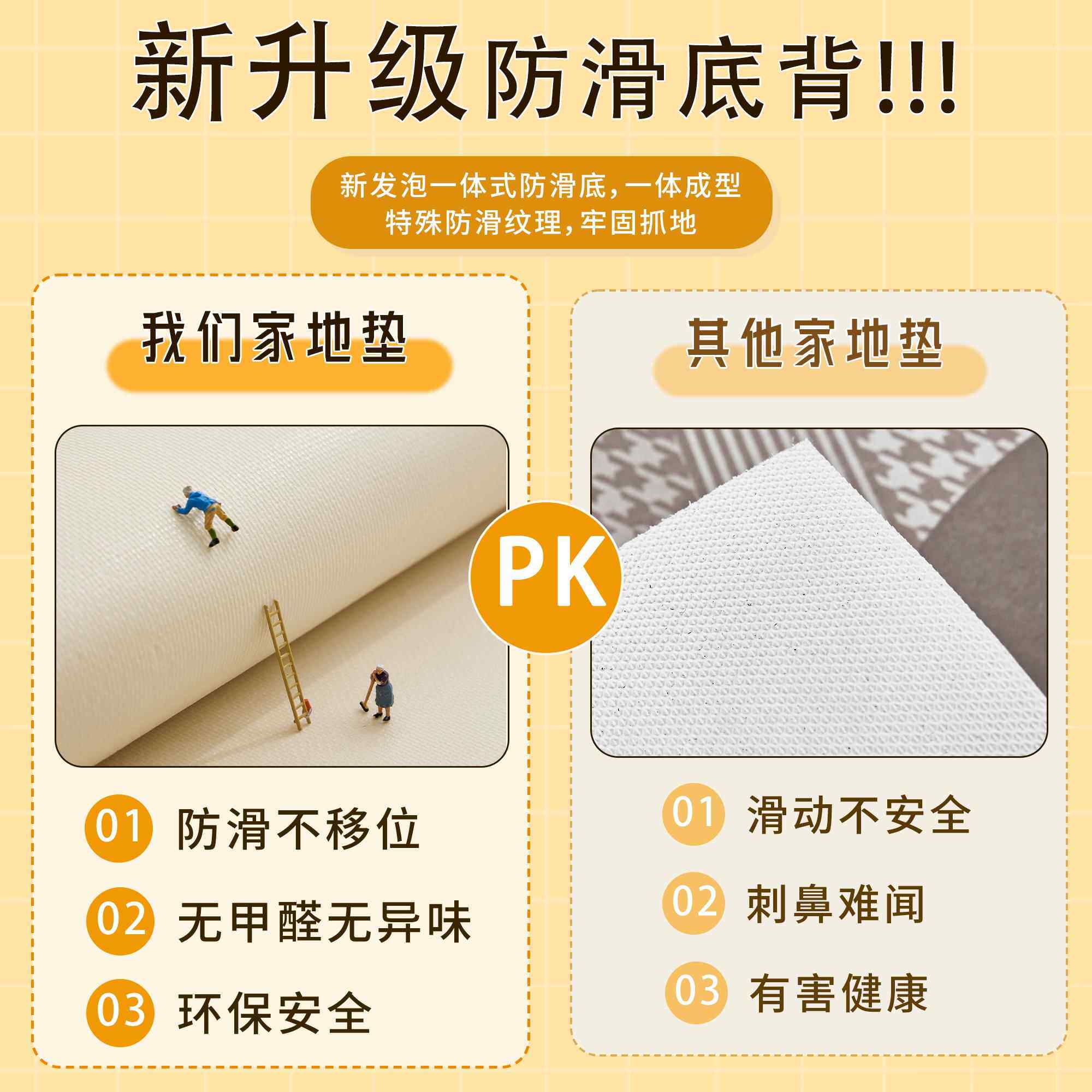TThxrhhg飘窗可裁剪窗台垫四季洗可擦防水PVC滑主卧阳台窗垫沿防