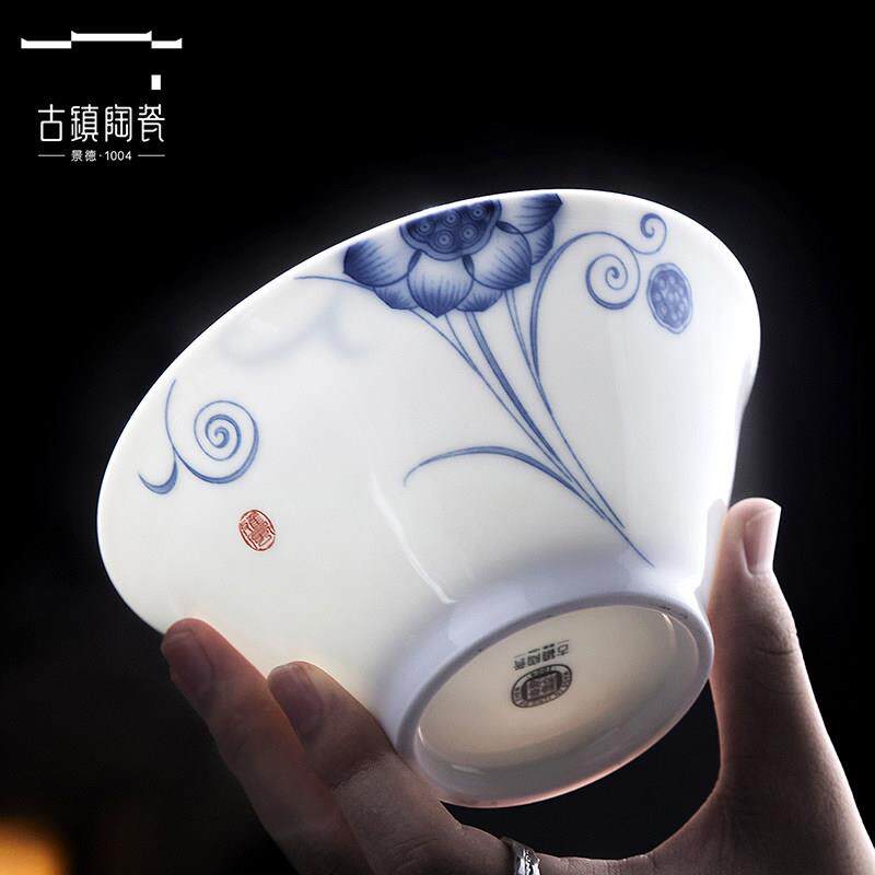 古镇陶瓷 复古斗笠碗青花瓷碗米饭碗家用面碗餐具陶瓷玲珑瓷饭碗