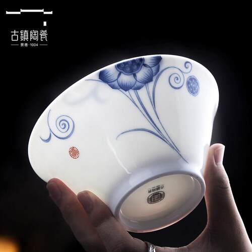 古镇陶瓷 复古斗笠碗青花瓷碗米饭碗家用面碗餐具陶瓷玲珑瓷饭碗