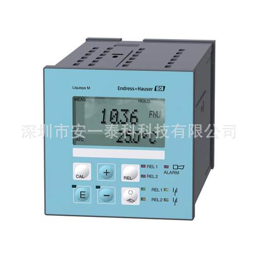 CUM253-TU0110德国E+H/恩德斯豪斯 在线浊度仪/浊度计