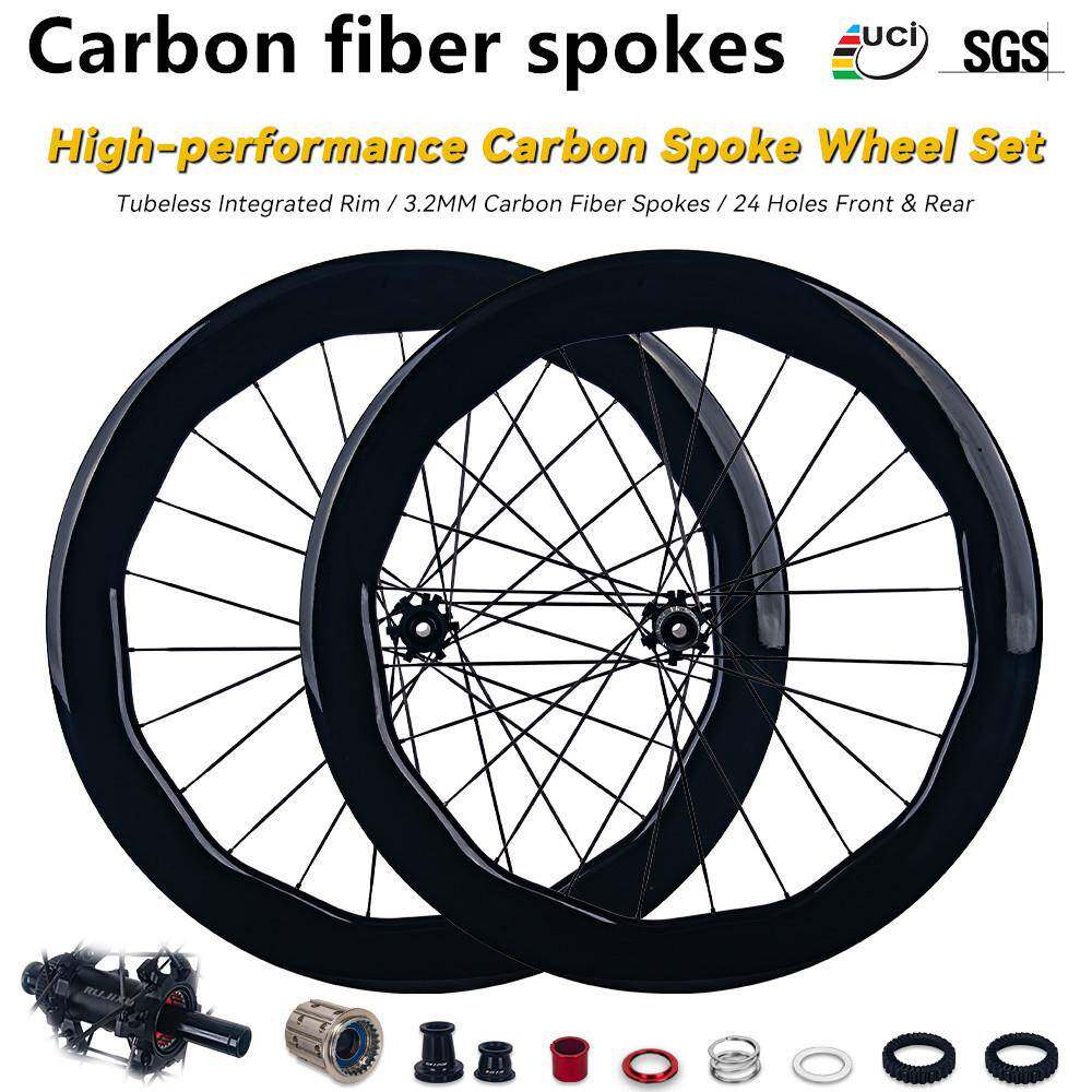 6560碳纤维辐条 700C 36T棘轮公路碟刹自行车碳纤维中心锁轮组