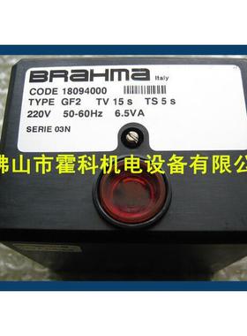 BRAHMA程控器CODE 18094000 TYPE GF2
