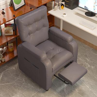 GHL懒人发家用电脑舒椅服久坐卧椅子沙办公椅网吧电竞椅室单人沙