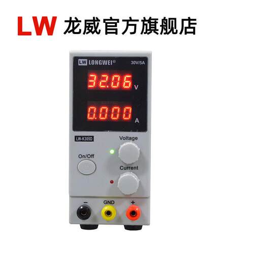 K305D直流稳压电源恒流恒压电源30V5ALED老化蓄电池充电电源