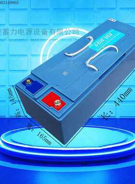 A90电池6EVF80LD雷丁D30电动车电瓶观光巡逻车老头乐12V90AH