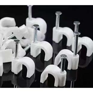 墙上网线墙线夹子电线卡扣墙面线卡子线路固定器走线线扣塑料线夹