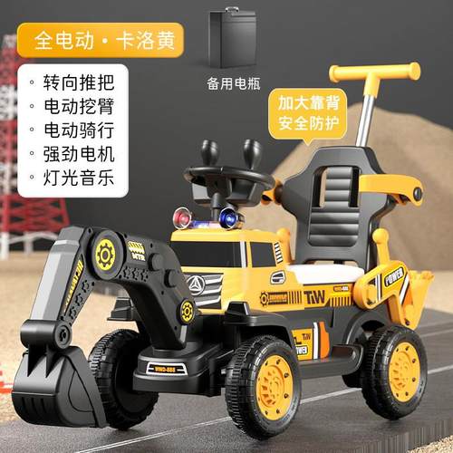 正品挖掘机玩具车童可坐人男孩遥控电动可儿超挖大挖土机号大型工