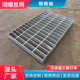 热镀锌钢格板水沟盖板停车场排水沟积水坑雨水篦子不锈钢钢格板