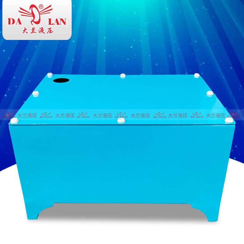标准液压油箱40L/60L/80L/100L/120L/150L/200L