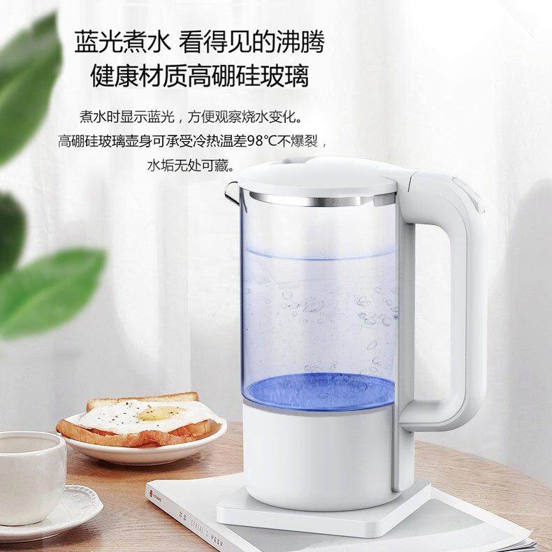 玻璃电热水壶控温安全耐用水开即停高硼硅养生断电速热高硼硅玻璃