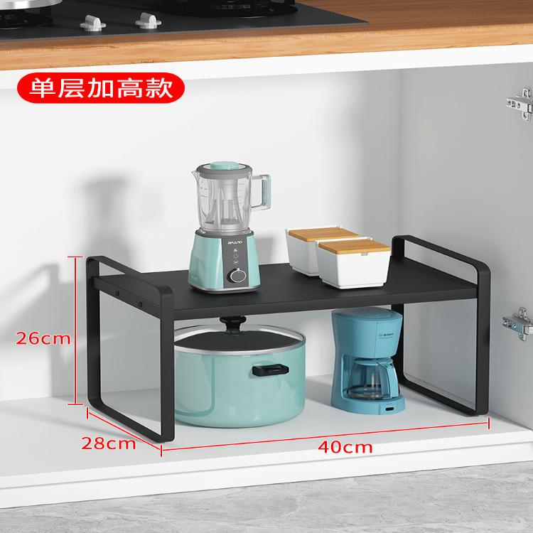 橱柜分层柜子收纳书桌收纳置物架