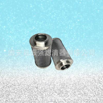 厂家供应0060D020BN3HC 液压油过滤器滤芯 工程机械液压过滤网