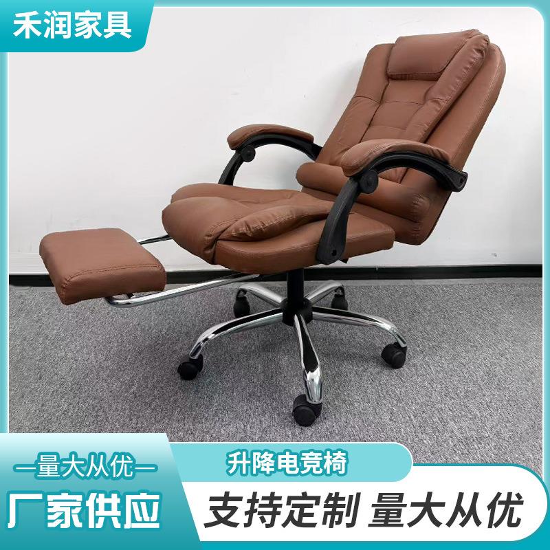 人包软办公椅办公楼会议室老椅板椅厂家升降体-工学转午休躺椅