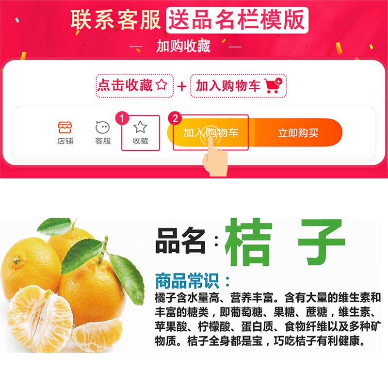 超市价格牌色a菜10个装组价格蔬生鲜示牌蔬菜水果标价展牌黑吊牌